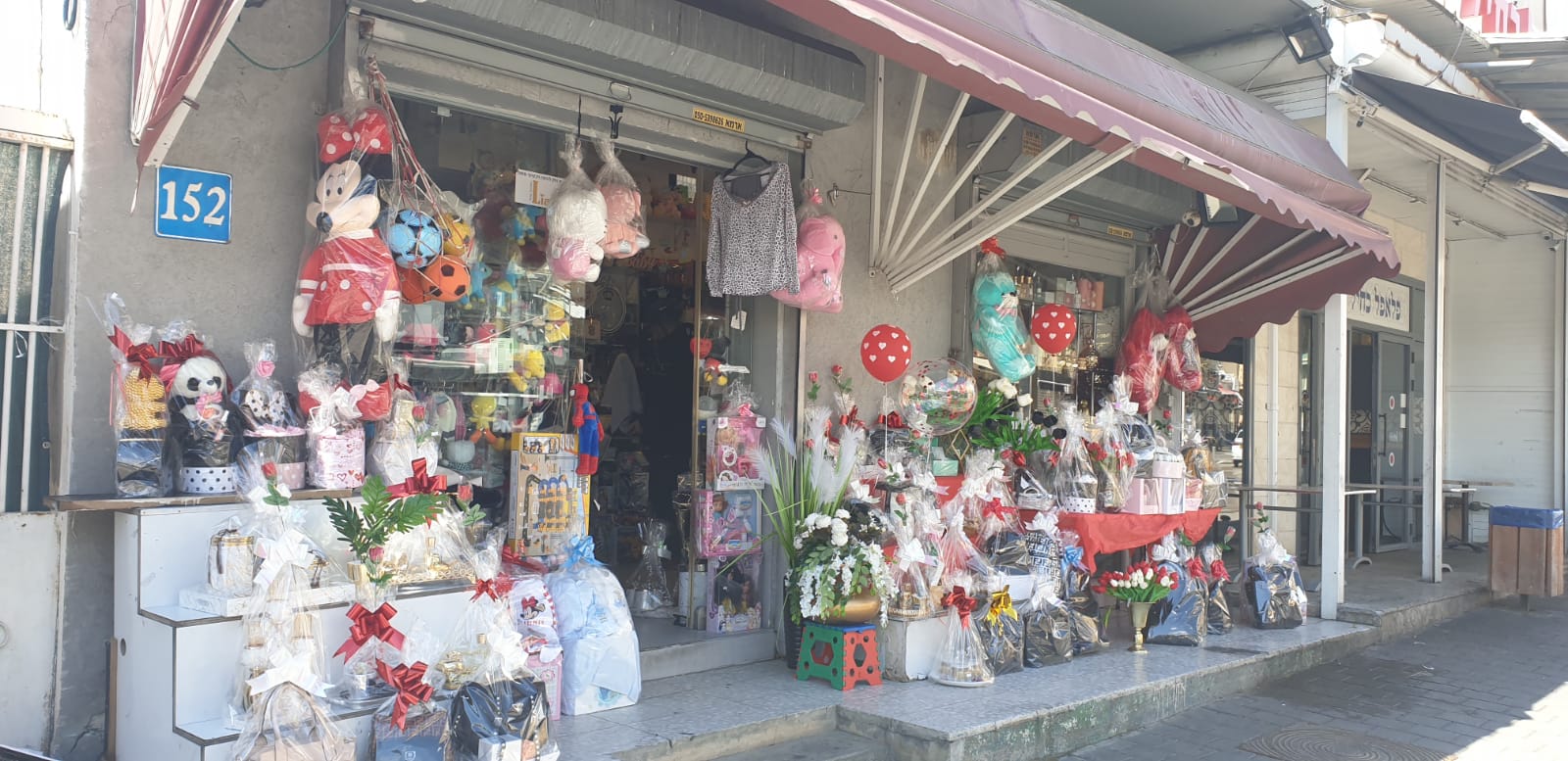 WhatsApp Image 2020-03-21 at 1.27.12 PM.jpeg.jpeg